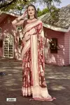 Jagjeeva Vol 3 By Vallabhi Brasso Printed Sarees Wholesale Clothing Suppliers In India
